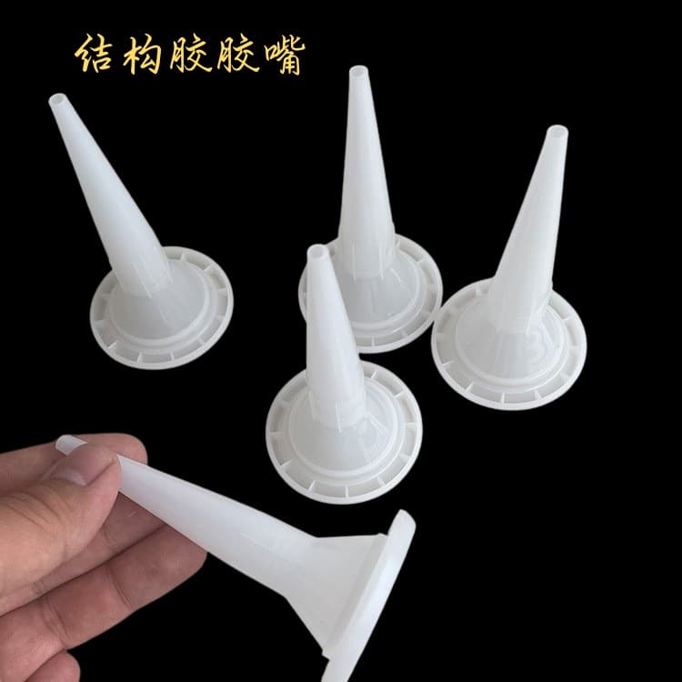 Universal structural glue nozzle, soft glue nozzle, structural glue gun, special structural glue nozzle, glass glue nozzle, gluing artifact