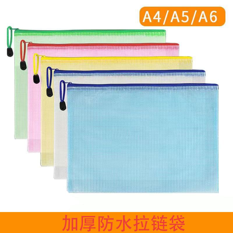 A4 Transparent Mesh Bags Thick Waterproof Exam Paper Storage File Bags Zipper Bags Archive Documents A5 Receipt Stationery Bags