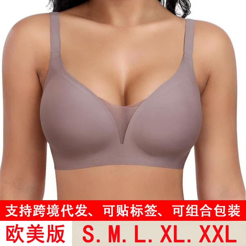 European Size Seamless Backless Bra One-Piece Back Closure Wire-Free Vest Bra for Women Plus Size Push Up