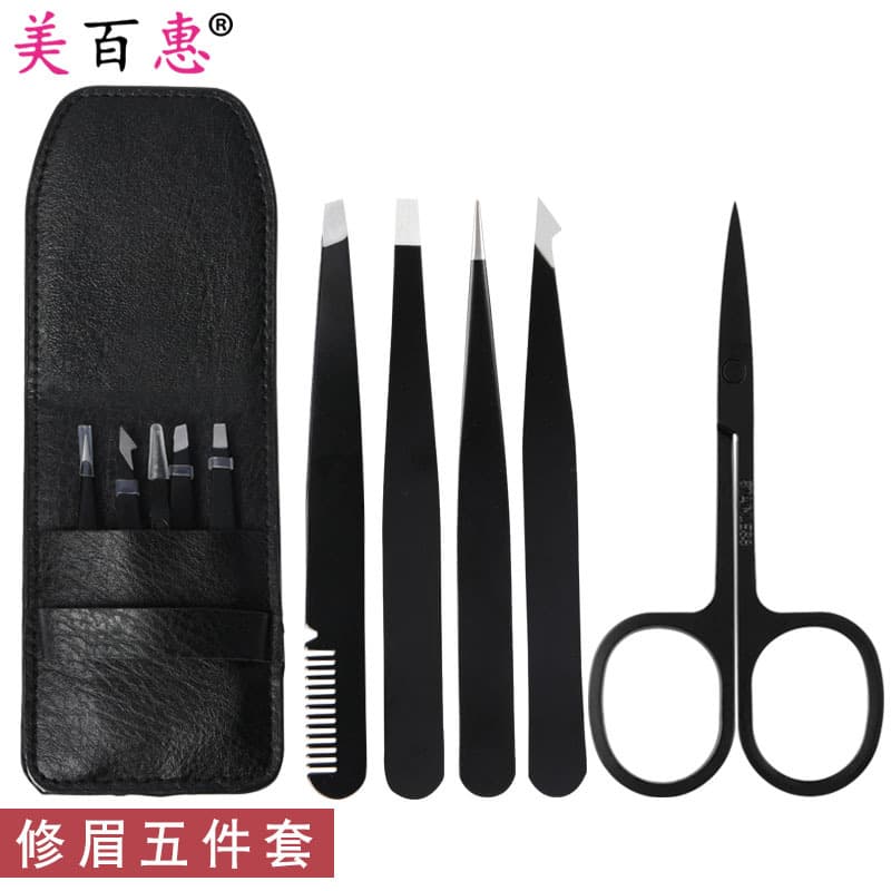Black Stainless Steel 1.2 Eyebrow Tweezers and Scissors Set, Flat Blade Eyebrow Tweezer, Eyebrow Trimming 4-Piece Kit