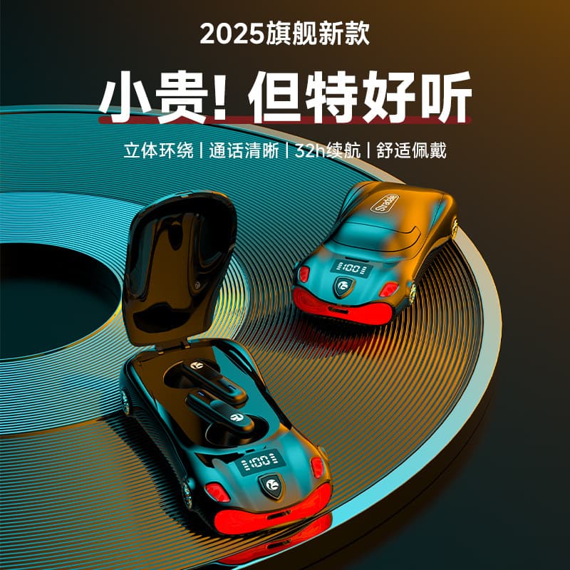 Mini Low Latency Car Design Bluetooth Wireless Earphones Cross-Border Best-Selling Product L24 Compact Size High Performance