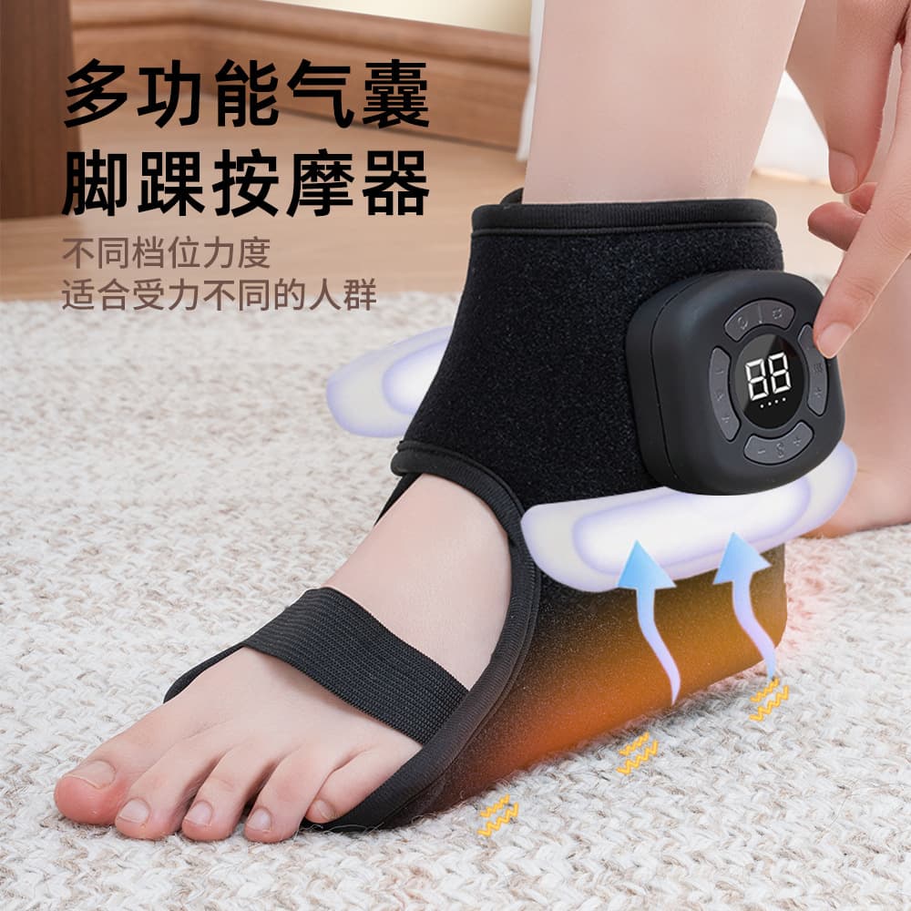 Cross-Border Multi-Function Airbag Ankle Massager with Heating and Vibration Foot Massager for Relieving Soreness and Discomfort with Heat Therapy