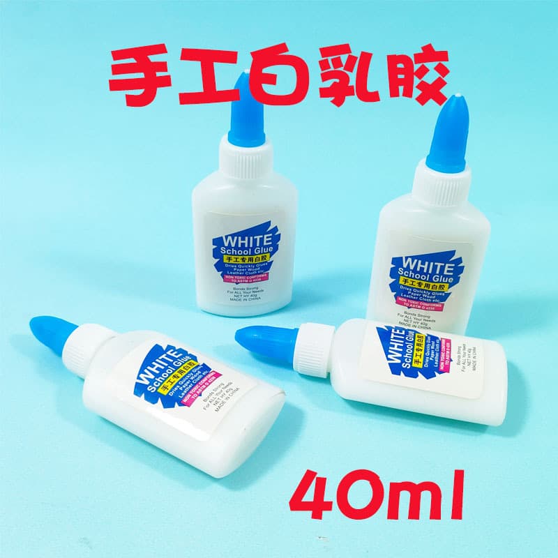White Glue Small Bottle Floral Glue Crepe Paper Flower Children's Handmade Craft Adhesive for Paper and Wood