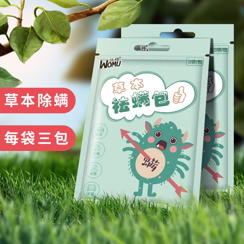 Natural Mite Elimination Tools, Mite Repellent Sprays and Stickers for Beds, Household Herbal Use