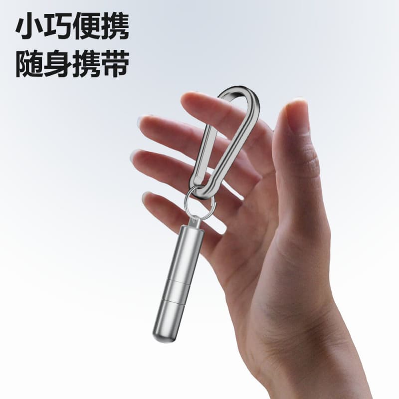 Two-in-one card extractor keychain, multi-functional mobile phone gap cleaning brush, portable card extractor pin anti-lost pendant