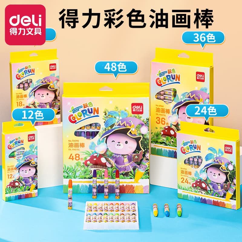 Deli Oil Pastels 12/18/24/36/48 Colors Children's Colored Drawing Crayons Non-Sticky Hands Oil Pastels