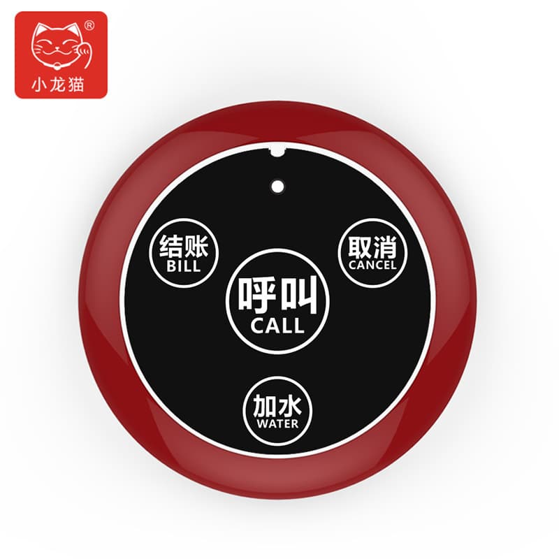 Totoro Wireless Pager for Restaurants, Teahouses, Internet Cafes, Bars, Hospitals, and Chess Rooms