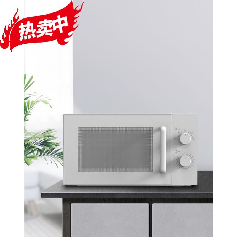 Refurbished machines, hot sales, microwave ovens, home use, cooking appliances, full inspection.
