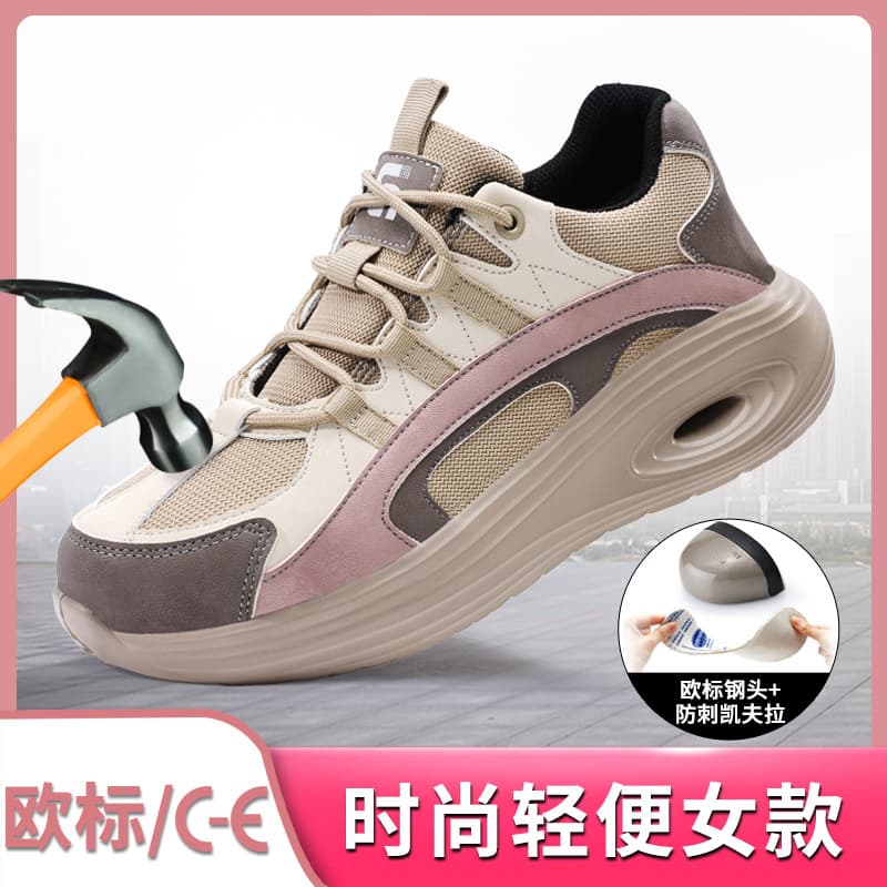 Labor protection shoes, mesh, breathable, women's models, durable for long periods of time, anti-smash, anti-puncture, lightweight safety shoes, comfortable work shoes, cross-border