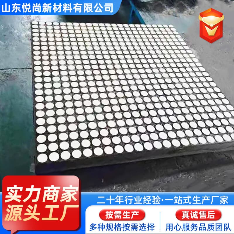 Three-in-one ceramic liner smooth non-clogging coal bunker chute lining board two-in-one composite wear-resistant ceramic liner