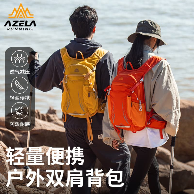 Outdoor Hiking Backpack Small Backpack for Men and Women Includes 2L Water Bladder Cycling Bag Flag Pole Backpack