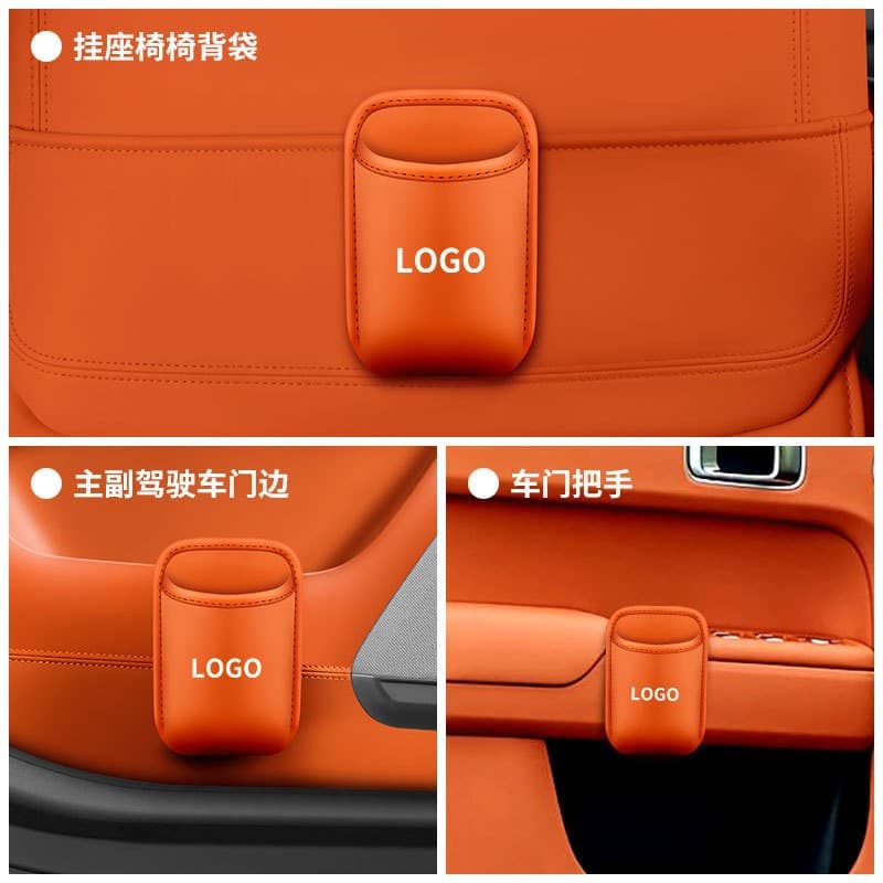 Car Door Side Cup Holder, Car Seat Back Storage Bag, In-Car Phone Holder, Side Storage Trash Can