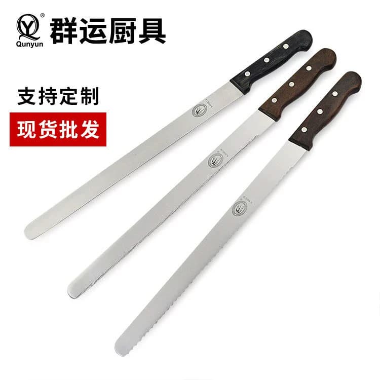 Cake Knife Bread Knife Baking Knife Cake Slicer Cutting Knife Serrated Knife Toast Knife Serrated Blade