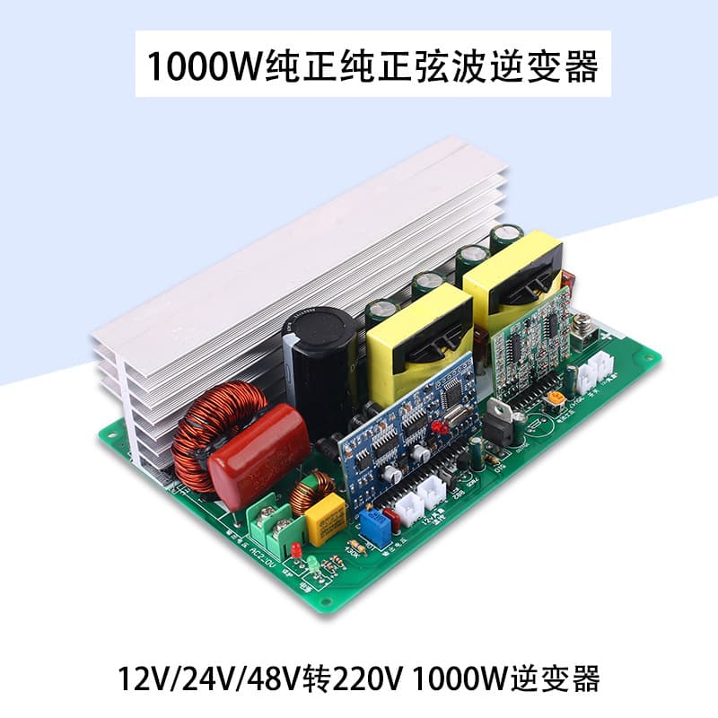 Boost Converter Circuit Board AC220V Pure Sine Wave Inverter 750W 1000W DC12V 24V 48V to AC220V Power Supply Module from China