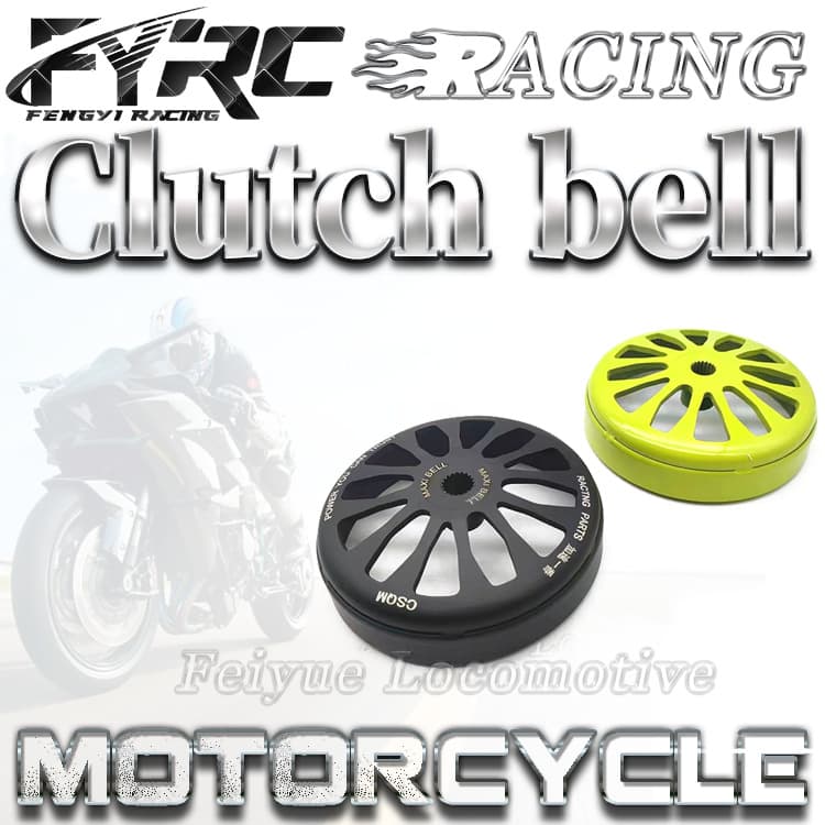 Sanyang Feddle 3/4 Modified Bowl Male Driven Wheel Cover Drive Belt Pulley M9Q Transmission Clutch Cover