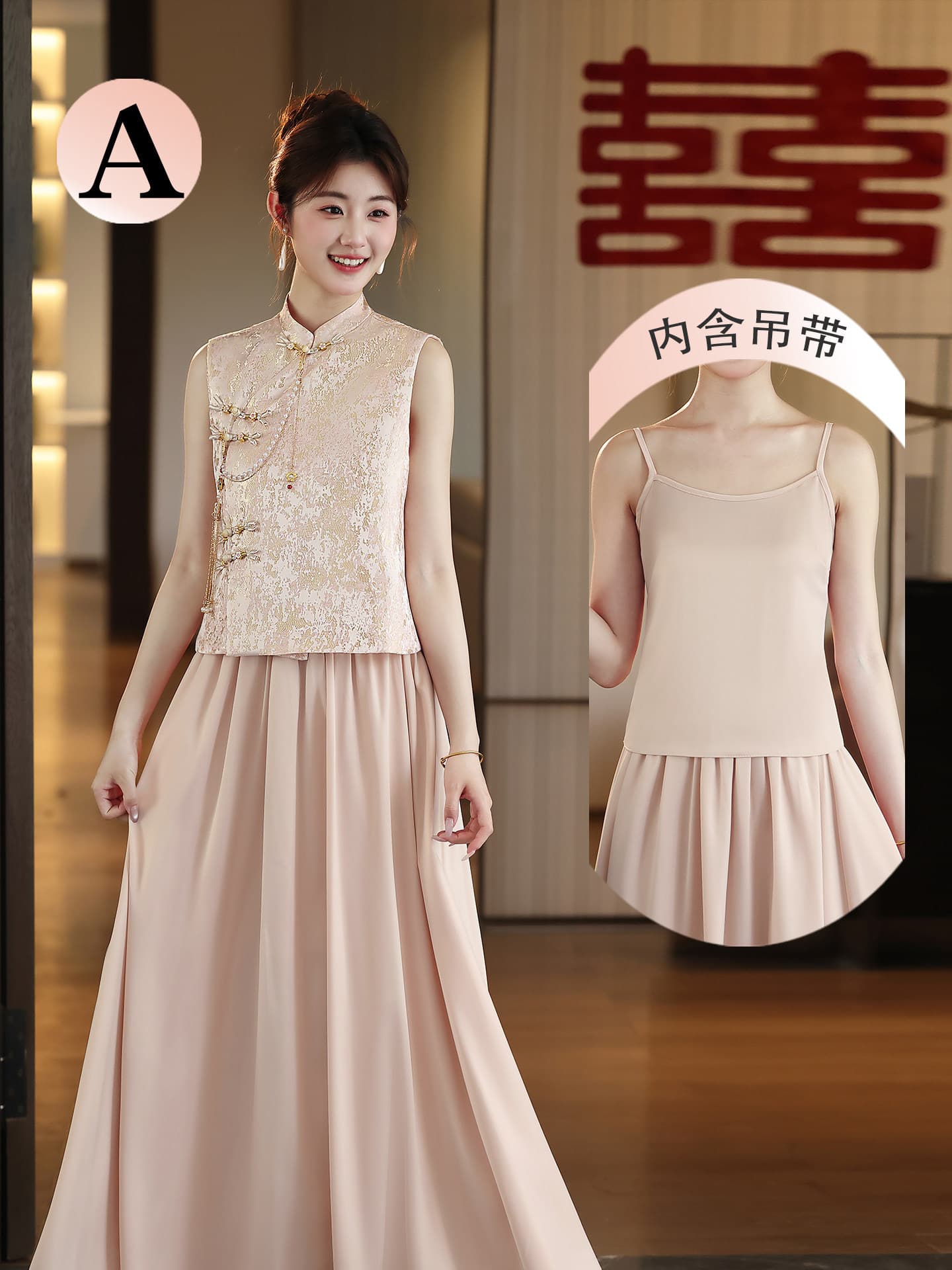 Bridesmaid Dress Chinese Style 2026 New Summer Premium Elegant Gown Petite Graduation Sister Dress for Bridesmaid Group