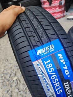 Chaoyang Factory West Lake Tire 185/65R15 88H for Nissan Sunny Tiida Peugeot 207 Kia K2 Elantra