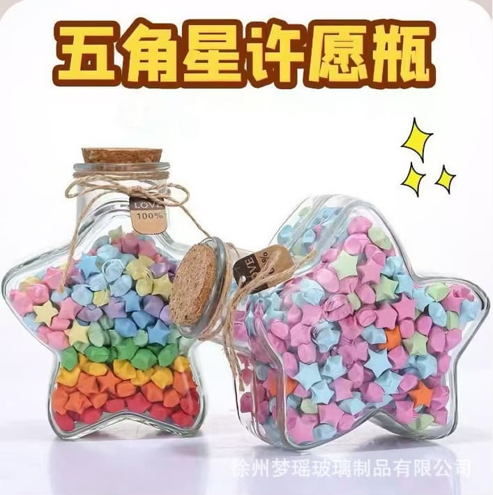 Lucky star wishing bottle cork glass bottle drift bottle holiday gift origami star five-pointed star storage wishing bottle