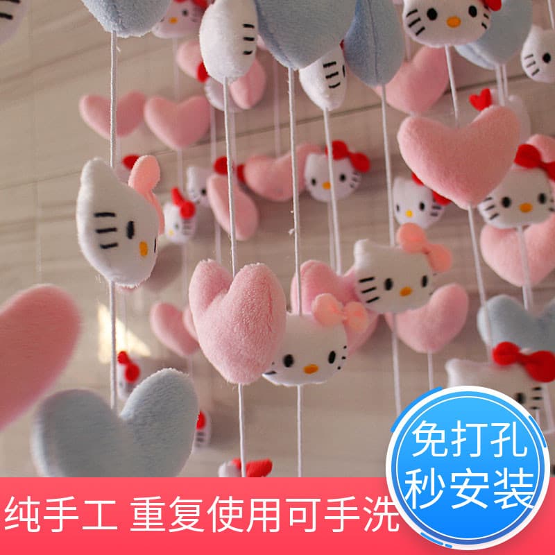 Pink Heart Cat Kitchen Bathroom Toilet Door Curtain Partition Curtain Bedroom Door Curtain Shop Commercial Internet Celebrity Curtain Decoration