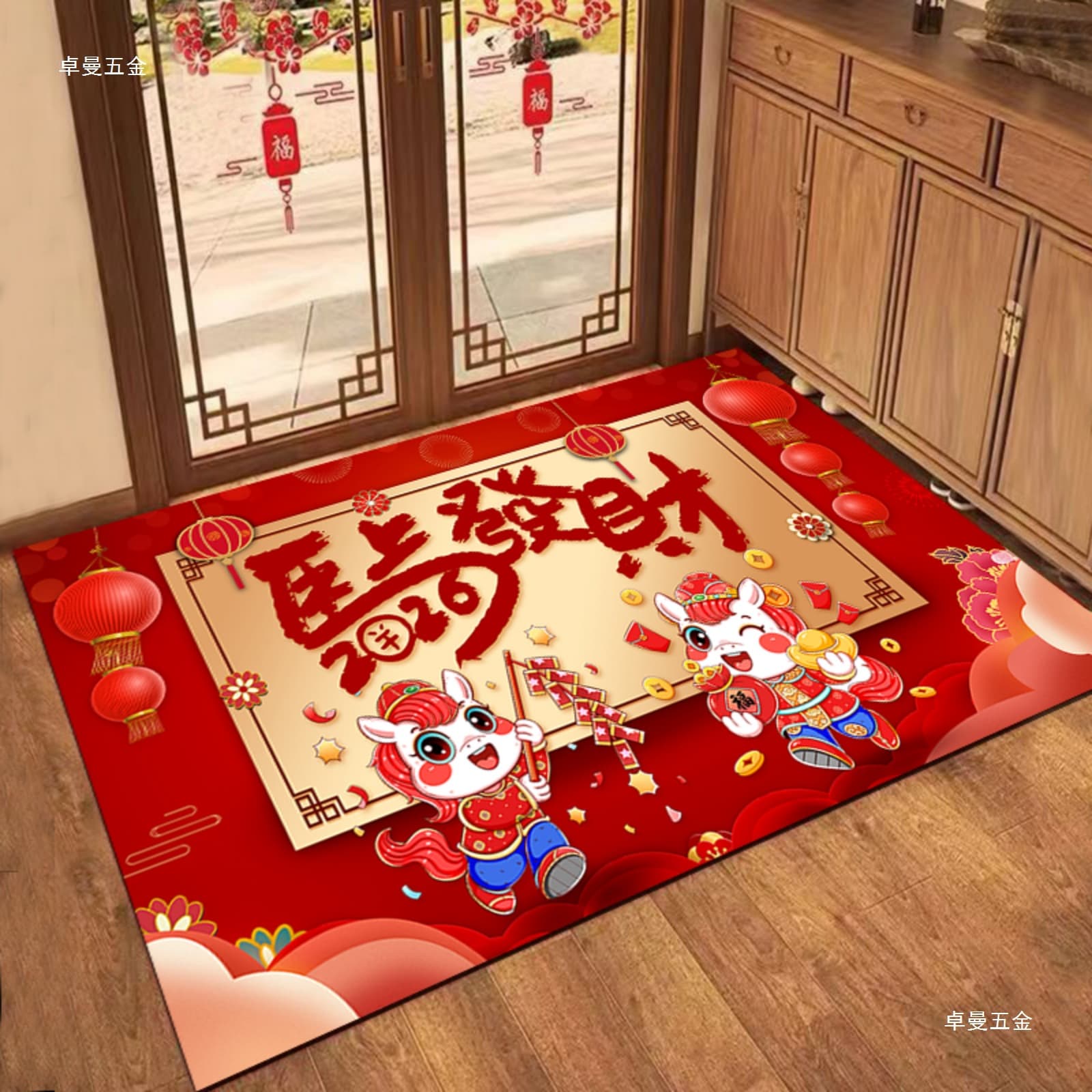 2026 Year of the Horse Spring Festival Festive Doormat, Entrance Carpet, Household Absorbent Mat Doorman