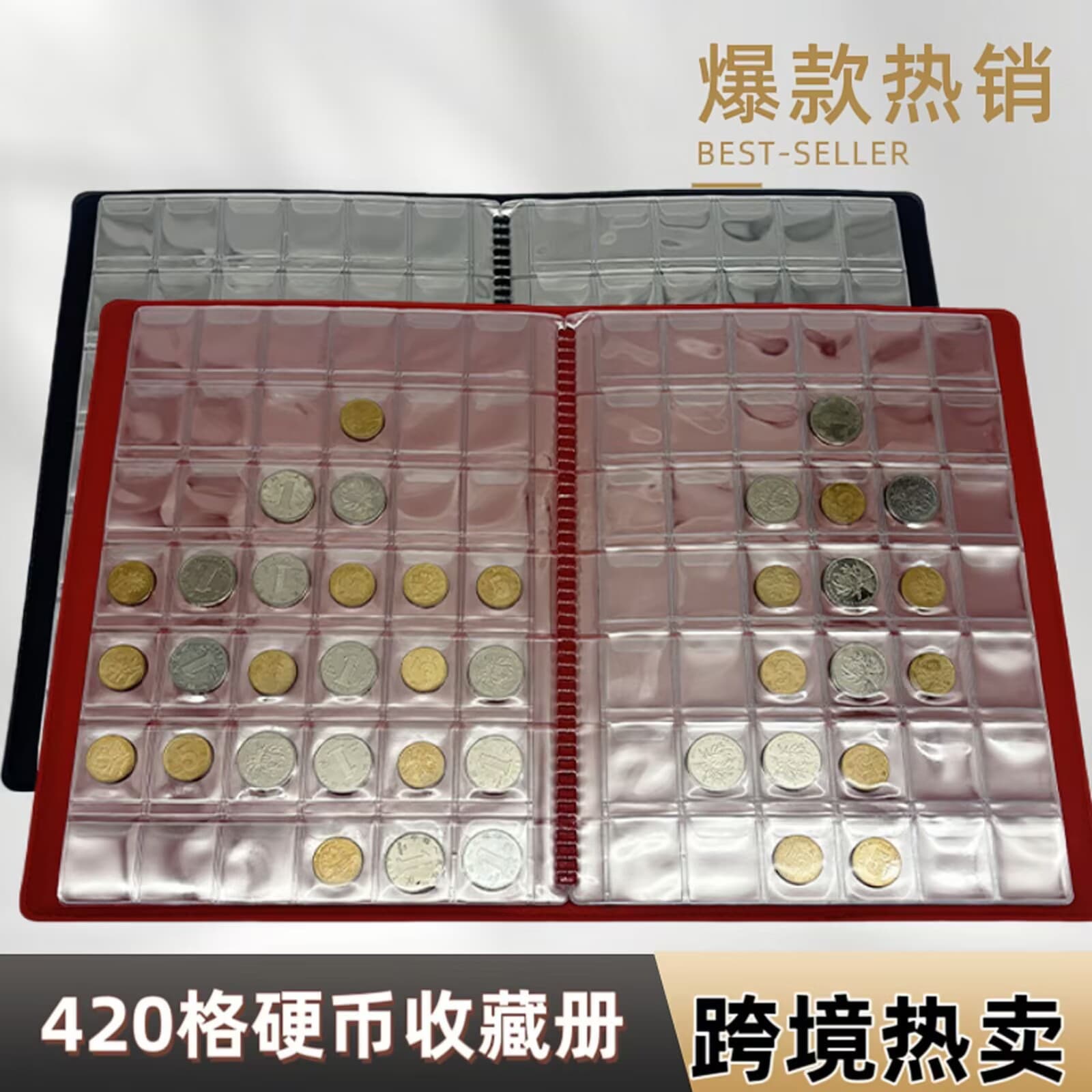 ✅ Cross-border Direct Supply Coin Collection Album 420-Piece Large Capacity Factory Direct Ancient Coin Commemorative Coin Loose-leaf Binder Storage