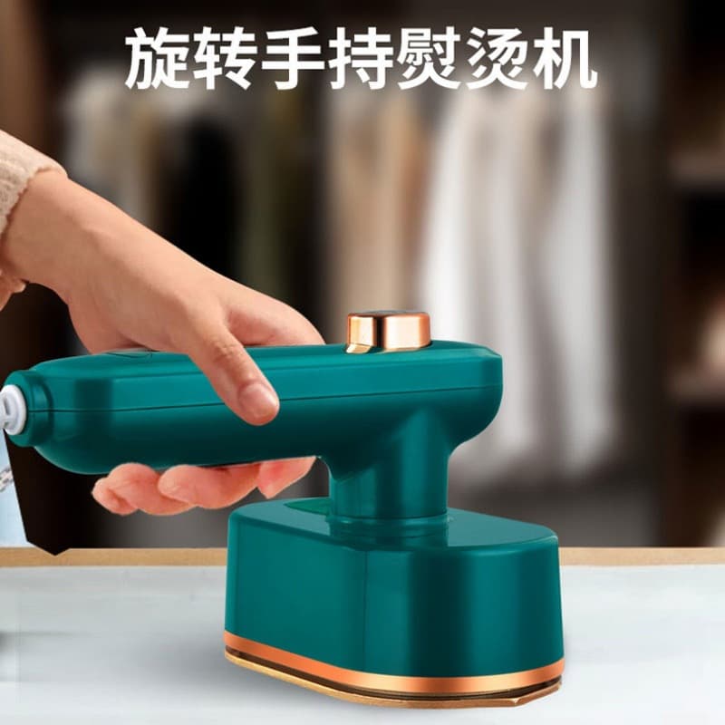 Portable Electric Iron Small Steam Handheld Garment Steamer Household Foldable Mini Electric Iron Dry and Wet Dual Use