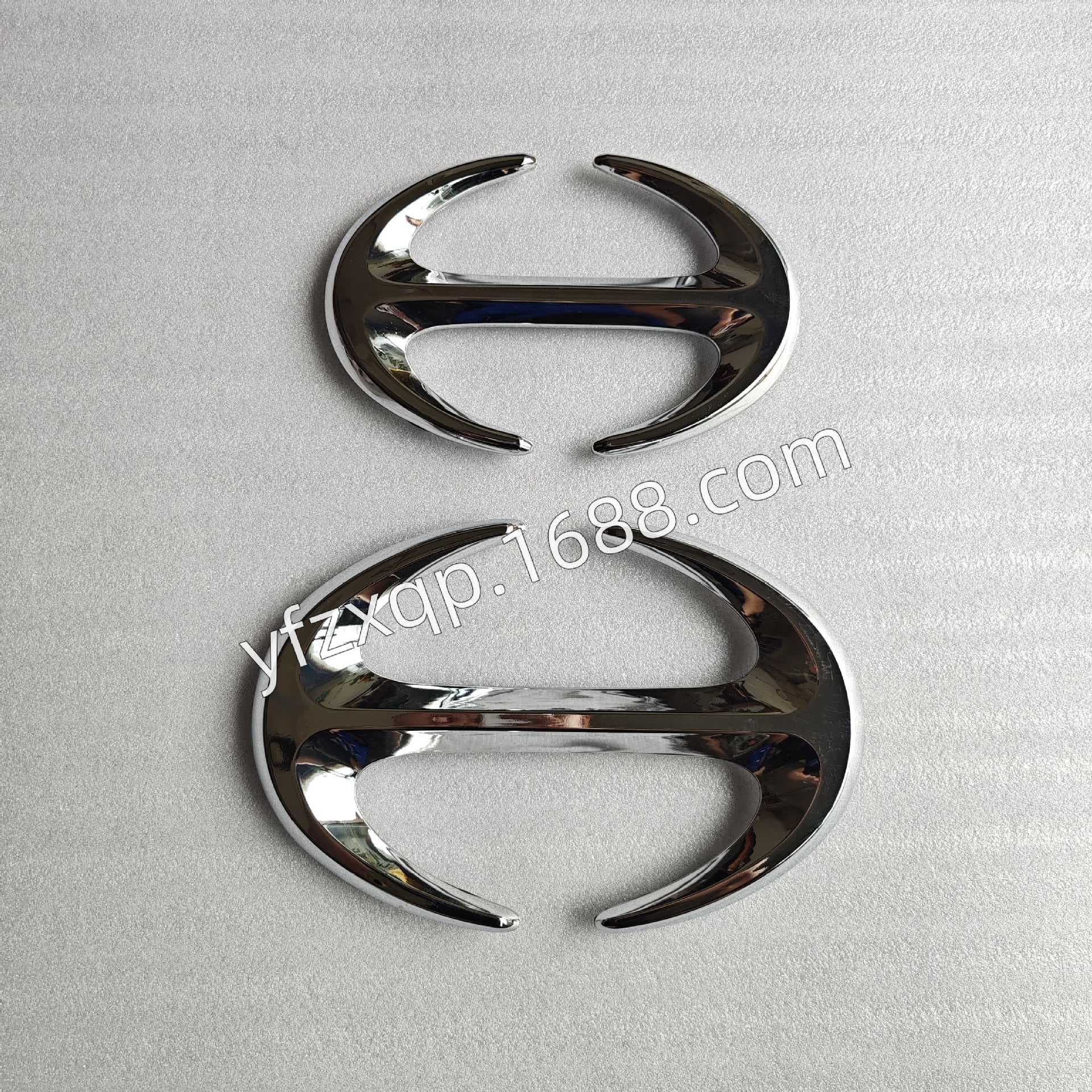 Hino 700 500 Cab Grille Emblem FM260 FM2P Badge Logo HINO Auto Parts