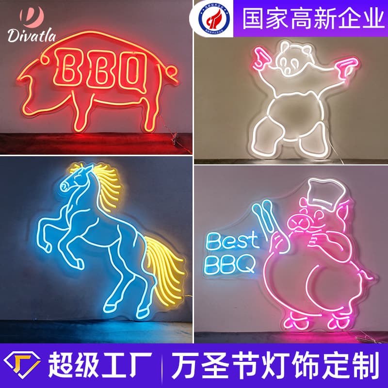 Glowing Sign Advertising Light Board Acrylic Letter Lamp Live Stream LED Neon Light DIY Customizable Colorful Light