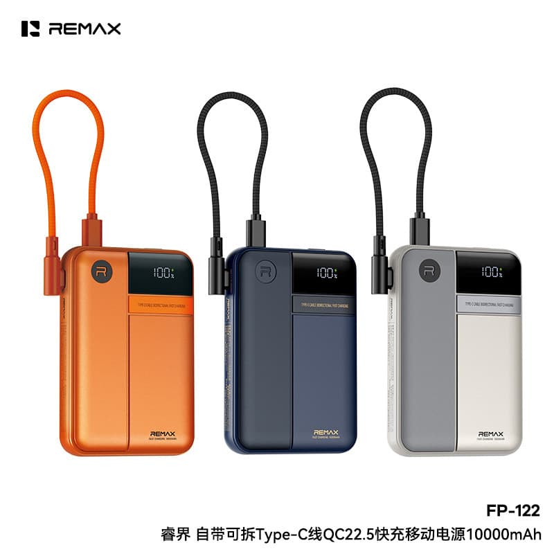 REMAX 10000mAh comes with removable QC22.5w fast charging mobile power supply FP-122 power bank