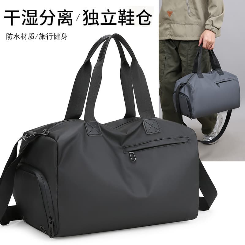 Outdoor Sports Gym Bag for Short Trips, Wet-Dry Separation Crossbody Bag, Lightweight Backpack Luggage