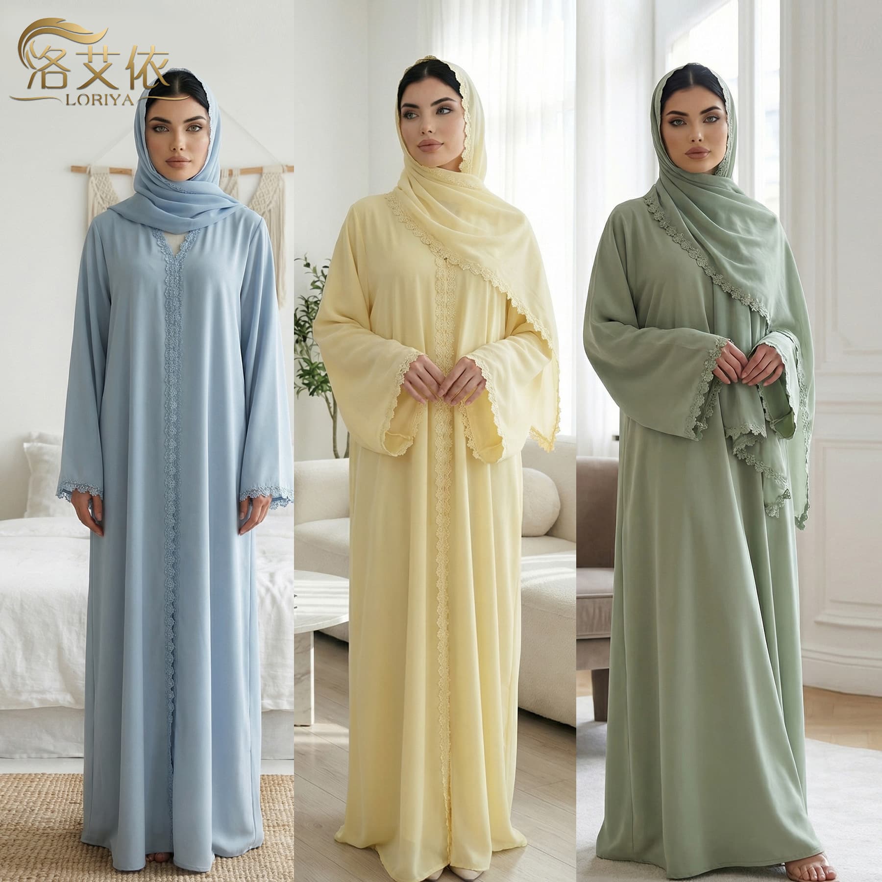 2026 Loriya Solid Color Plus Size Lace Patchwork Cardigan + Headscarf Two-Piece Set LR1173