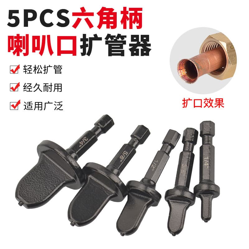 Manufacturer Custom 5pcs Flaring Tool Air Conditioner Repair Copper Pipe Tube Expander Tool Set Hex Shaft Flared Tube Expander
