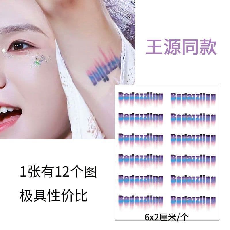 Wang Yuan Bedazzling same style tattoo stickers, colorful, stylish, fresh look for arms, sweet girl, boys and girls personality