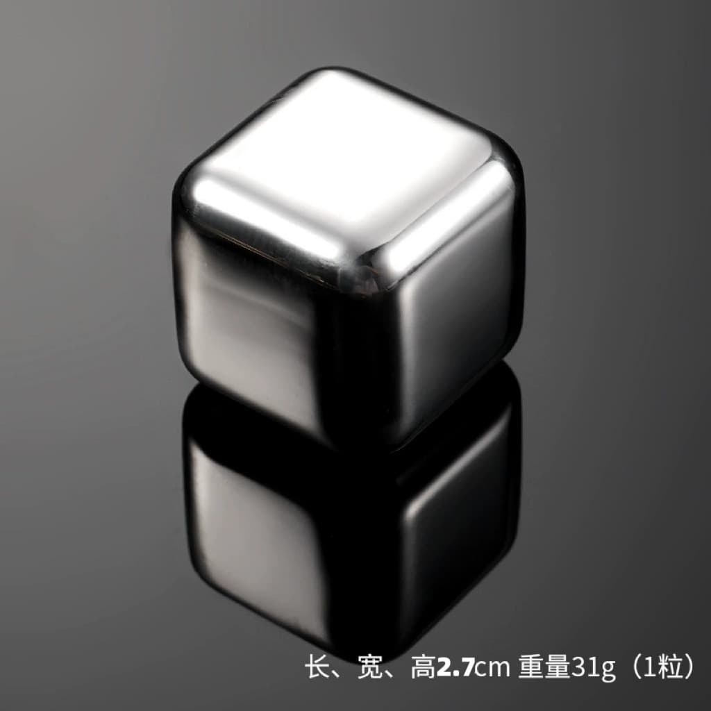 Factory Wholesale 316 Stainless Steel Whiskey Stones for Bars, KTV, Frozen Wine Stones, Beer Chilling Metal Ice Cubes