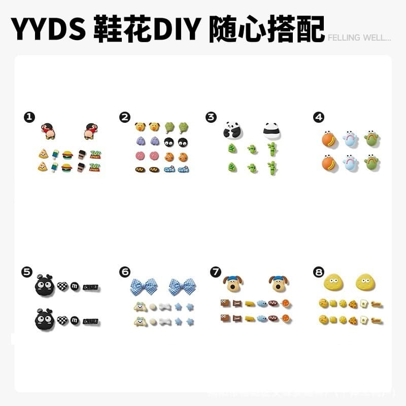 Crocs shoe charms DIY shoe flower drip buckle shoe flower accessories shoe buckle decorations