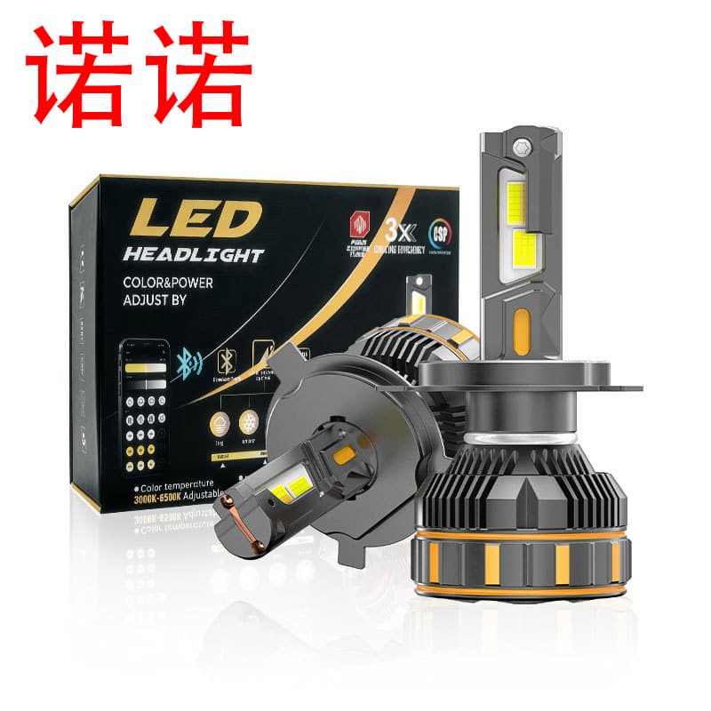 Cross-Border Hot Selling APP Three-Color Laser Car LED Headlight Four Copper Tubes 200W High Power Intelligent Decoding Headlight
