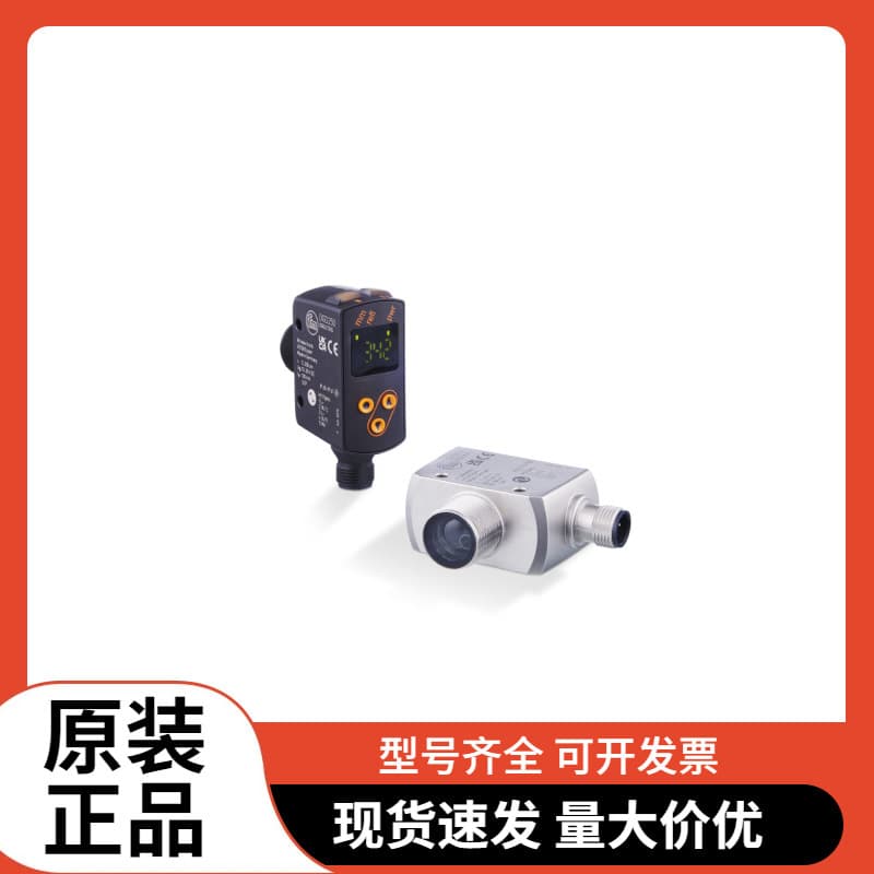 OGD250 OGD251 In Stock IFM Distance Sensor
