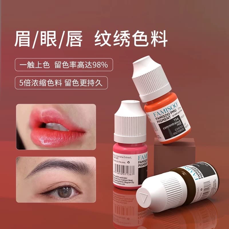 Eyebrow, eyeliner, and lip tattoo pigments; microblading, eyebrow shaping, handmade pigments; safe, easy to apply, and long-lasting; lip liquid pigments.