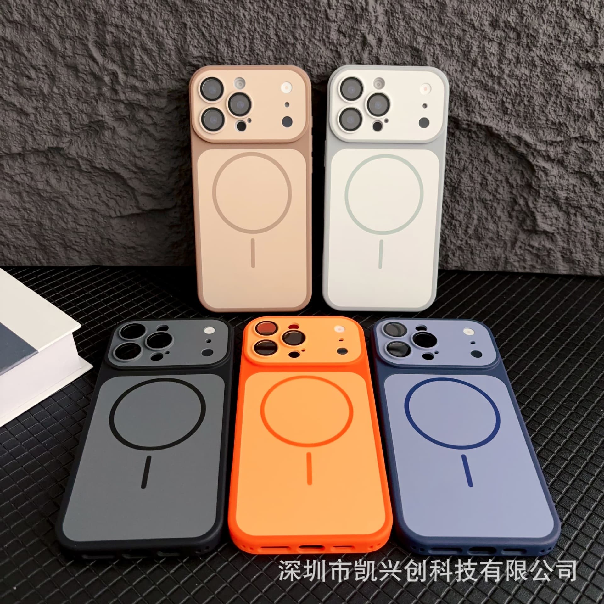 Suitable for Apple 16 seconds to 17promax magnetic phone case iPhone15 frosted all-inclusive anti-fall Magsafe
