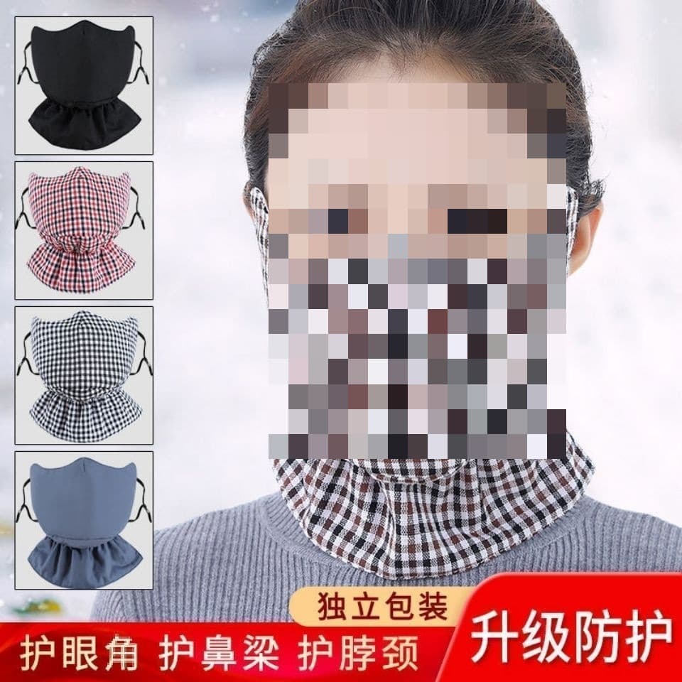 Warm Mask for Women, Winter Poly-Cotton Thickened and Large Adult Cold and Dust Protection, Breathable Washable Full Coverage Riding Mask