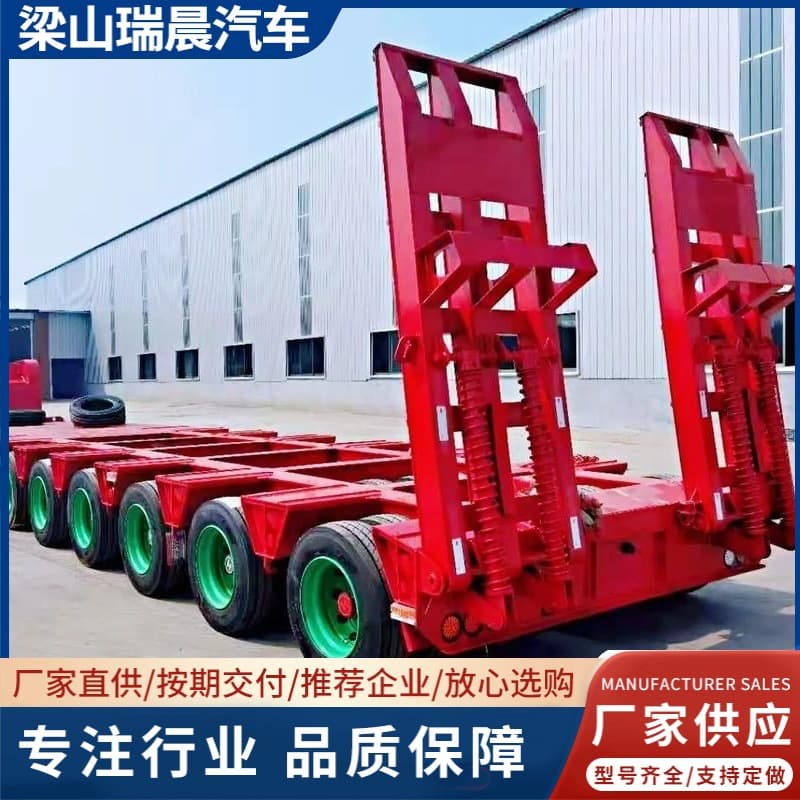 Cross-border 13-meter low flatbed semi-trailer, three-axle, low flatbed transport vehicle, hydraulic ramp paver transport vehicle