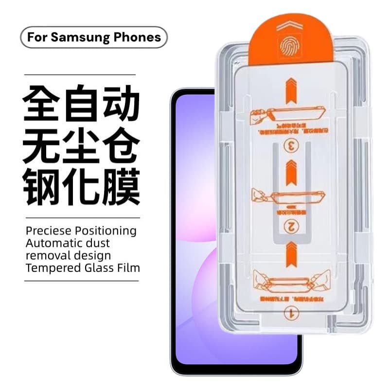 Dust-Free Quick-Install Screen Protector for Samsung M56 HD Anti-Peep A17 Explosion-Proof Glass F54 Full-Screen Tempered Glass Film