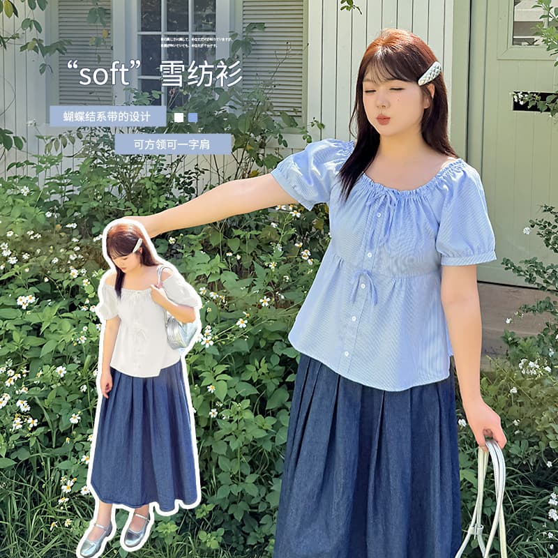 Plus Size Women's Age-Reducing Square Neck/Off-Shoulder Babydoll Top, 2025 Summer New Style, Bow Tie Top 222366