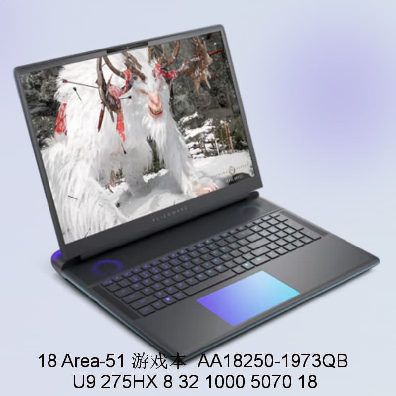 Alibaba-1688 product cannot be viewed or has been removed