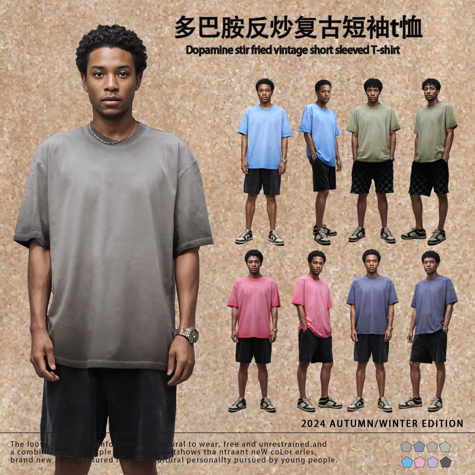 2025 Summer American Heavyweight Reverse-Dyed Gradient Cotton T-Shirt Unisex Short Sleeve Retro Top for Men