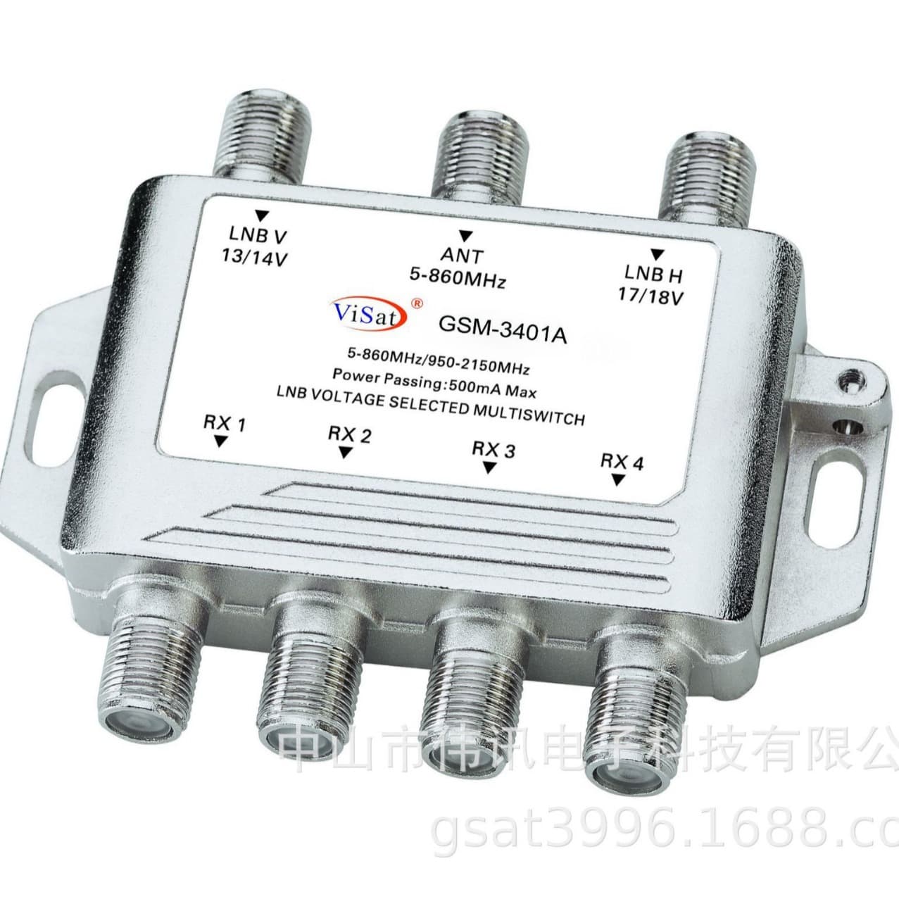 Multi Switch 950-2150MHz Satellite Signal 3-in-4-out