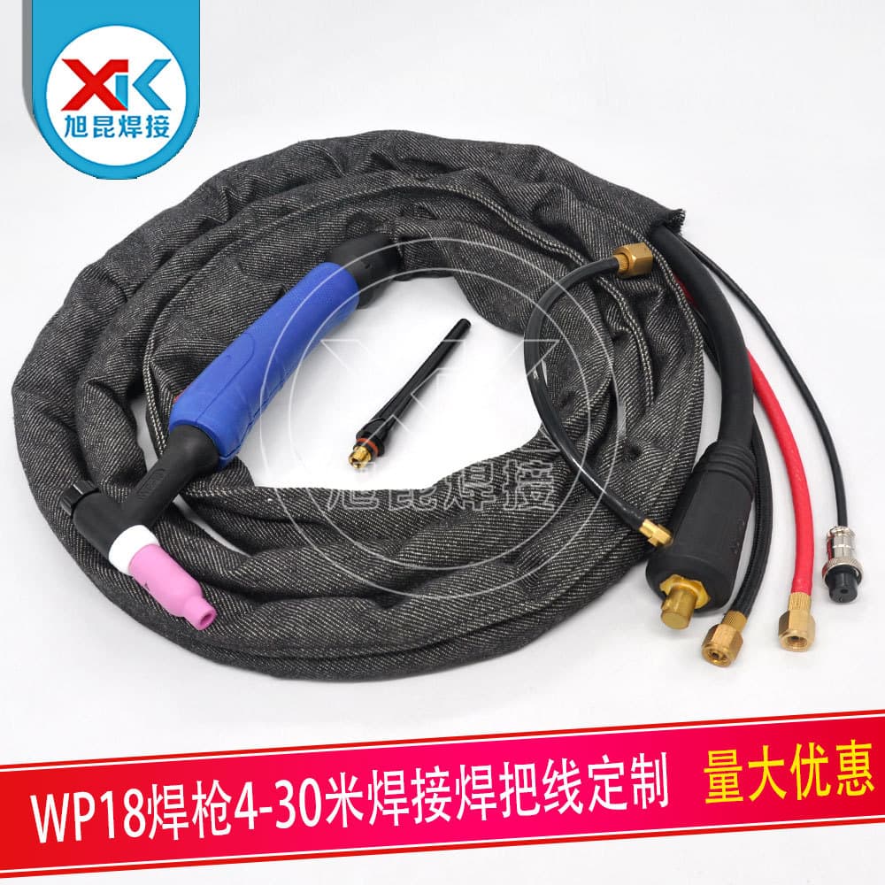 Handheld WP18 Torch Assembly Custom 350A TIG Torch Water-Cooled Welder 4-30 Meter Welding Accessories Assembly