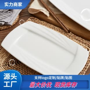 Ceramic Tableware Western Food Plate Rectangular Oblique Corner Plate Dessert Plate Hotel Cold Dish Flat Plate Ceramic Plates