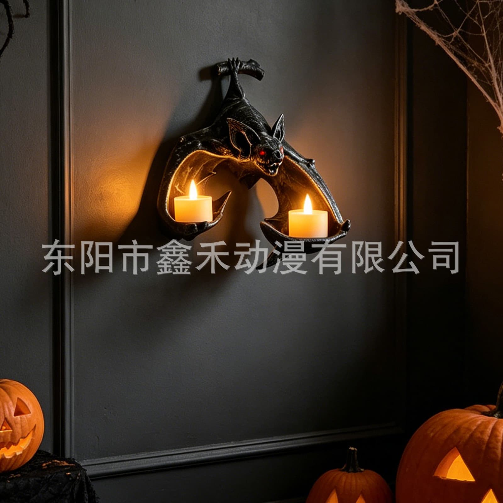 Cross-border Halloween Bat Candle Holder Wall Decor