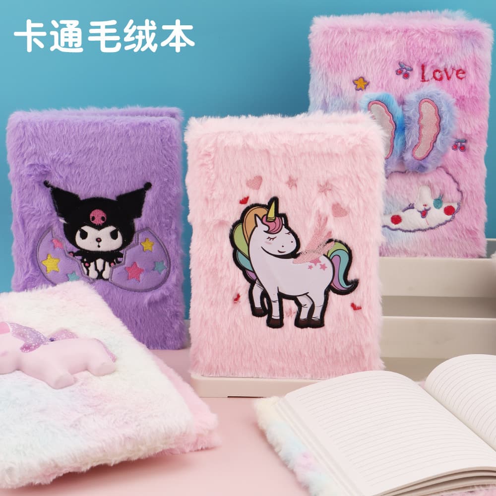 Creative New Plush Notebook Cute Diary Gift for Boys and Girls Birthday Party